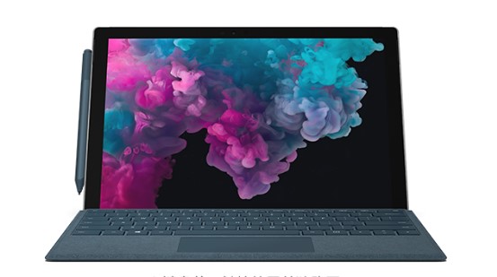 洪山从 Mac 切换到 Microsoft Surface